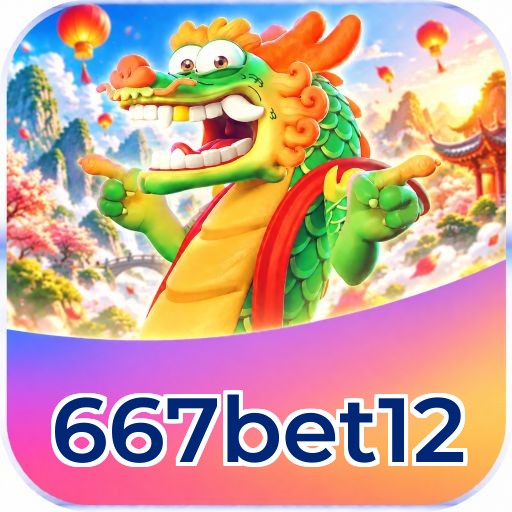 667bet12