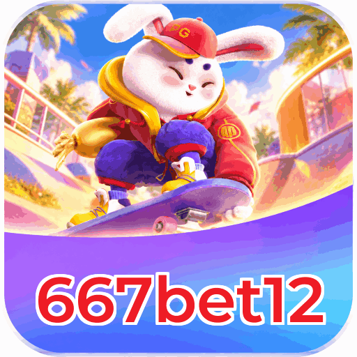 Android Download